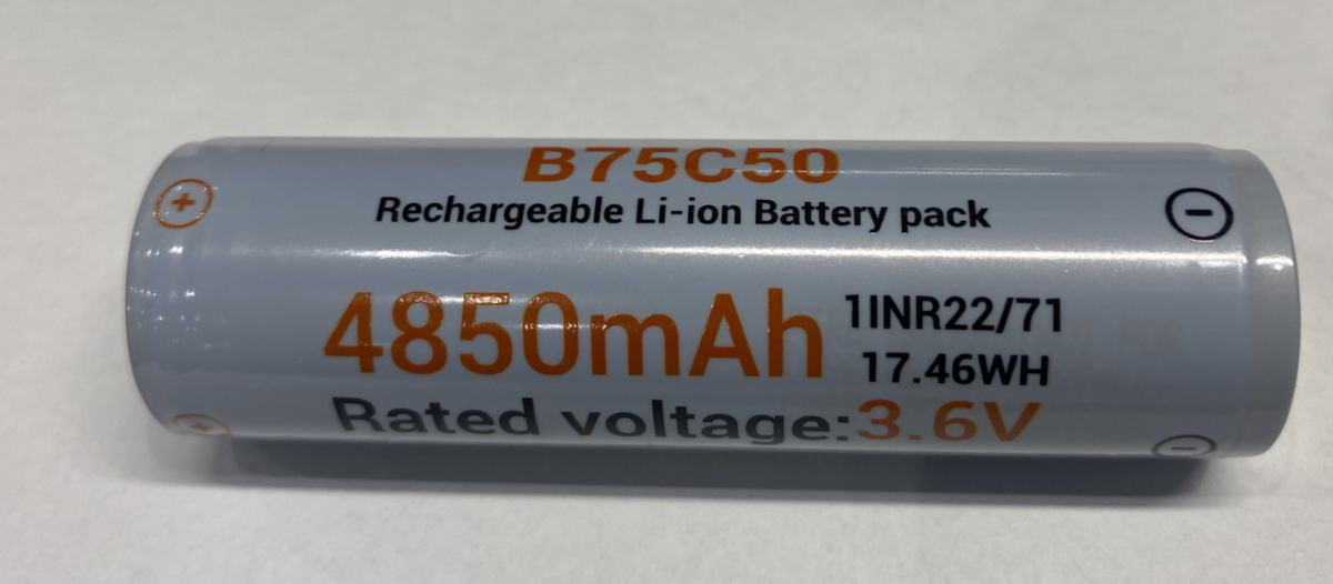 21700 Batteri Med Upphöjd Pol (Protected)